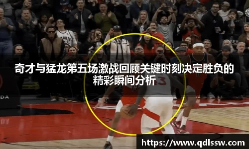bsports必一体育