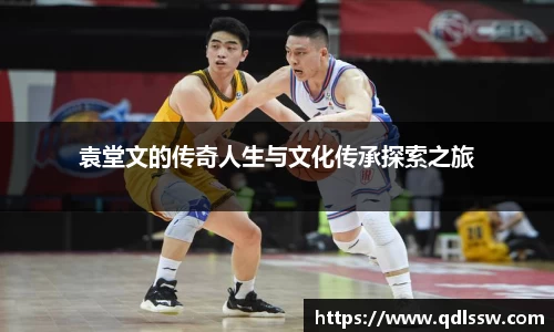 必一运动