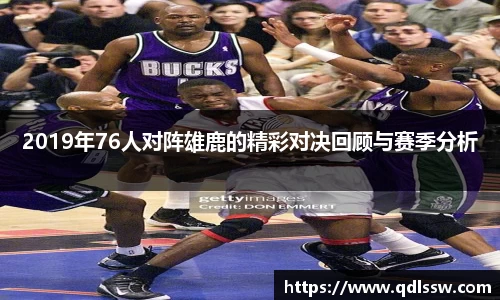 bsports官网