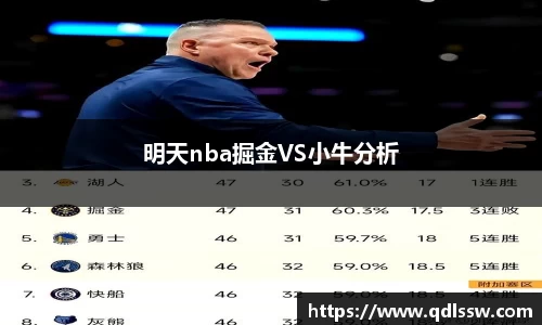 bsports官网