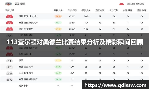 bsports官网