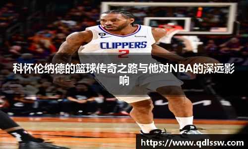bsports必一体育