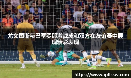bsports必一登录入口