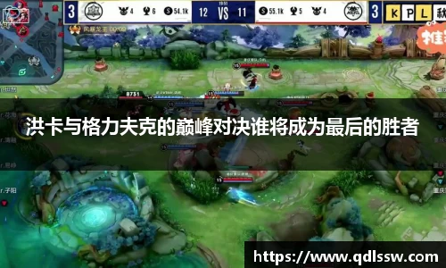 bsports必一登录入口