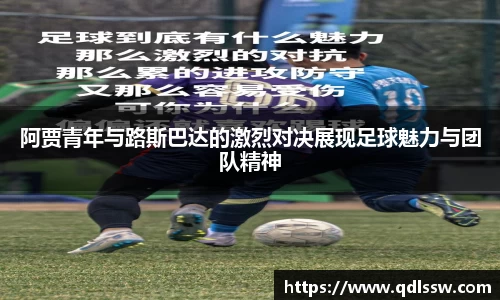 bsports必一登录入口