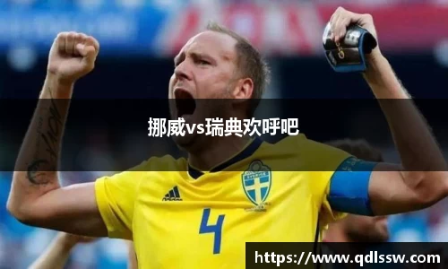 bsports必一登录入口