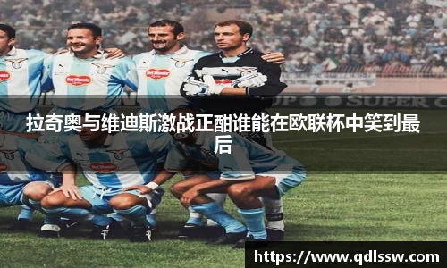 必一运动
