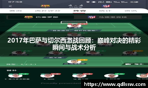 bsports必一登录入口