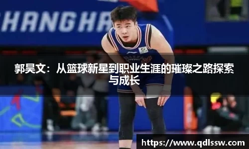 必一运动