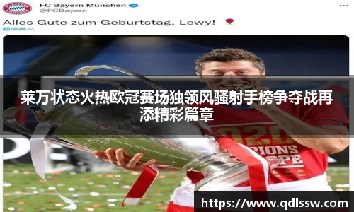 bsports必一体育