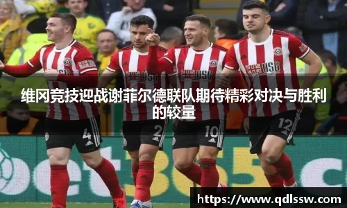 bsports必一体育