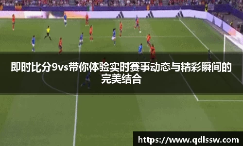 bsports必一登录入口
