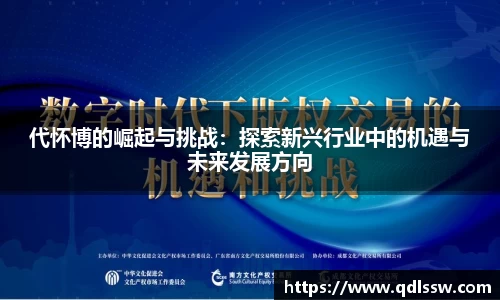 bsports官网