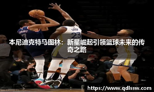 bsports必一登录入口