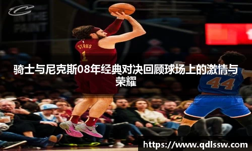 bsports必一体育