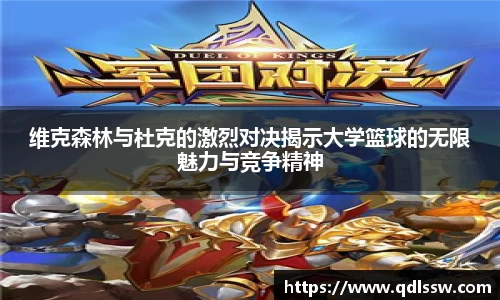 bsports必一登录入口