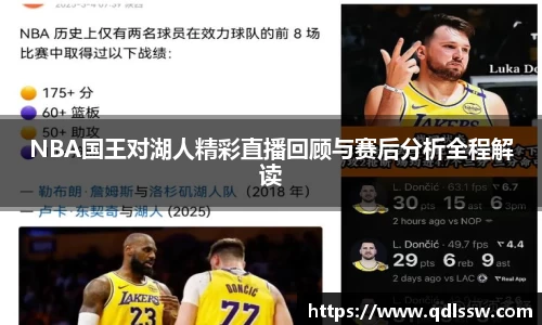 bsports必一登录入口
