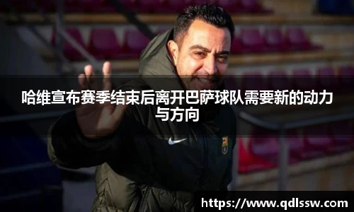 bsports官网