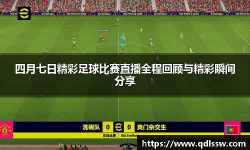 bsports官网