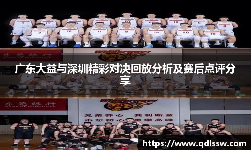 bsports必一登录入口