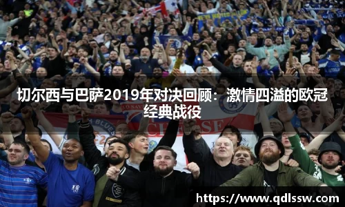 bsports必一体育