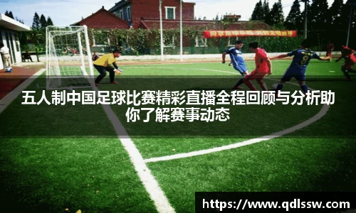 bsports必一登录入口