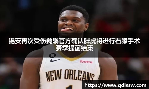 bsports必一登录入口