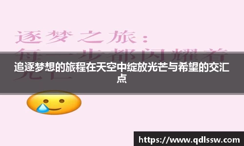 bsports必一登录入口