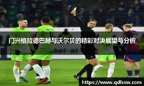 bsports必一体育