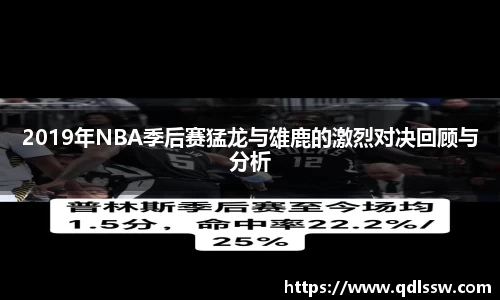 必一运动