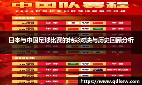 bsports必一登录入口