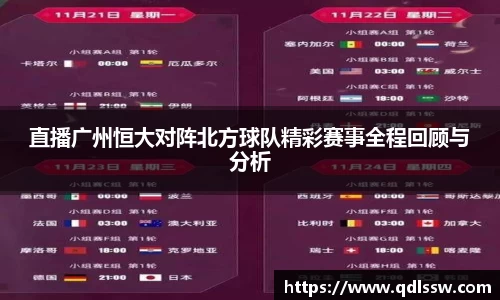 bsports必一登录入口