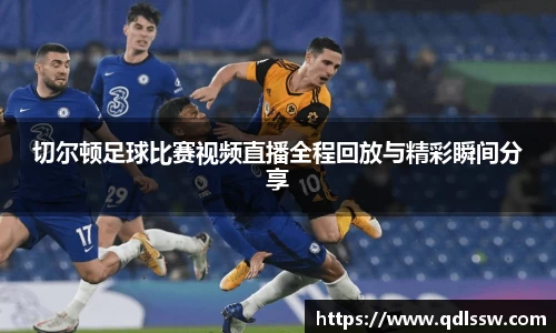 bsports必一体育