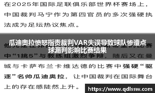 bsports必一登录入口