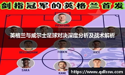 bsports必一体育