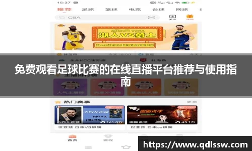 bsports必一体育