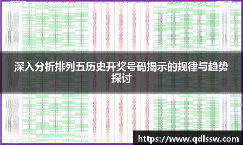 bsports必一体育