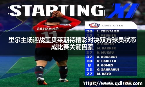 bsports必一体育
