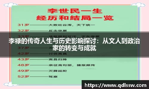 bsports必一体育