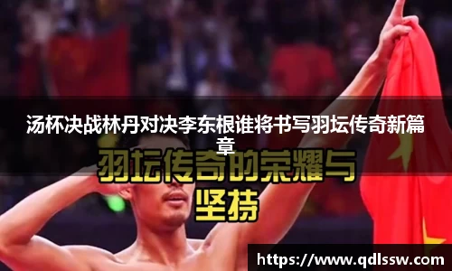 bsports必一登录入口