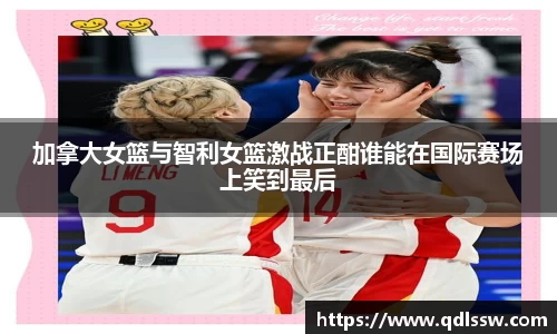 必一运动