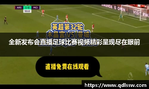 bsports必一登录入口