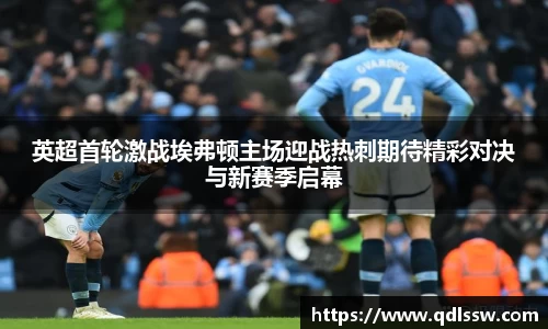 bsports必一登录入口