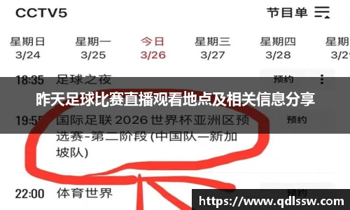 bsports必一体育