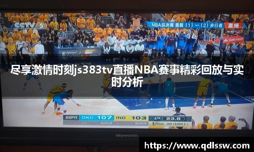 bsports官网