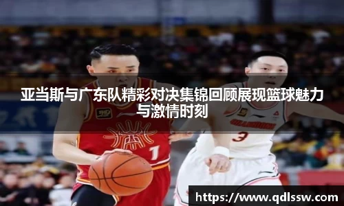 bsports必一登录入口