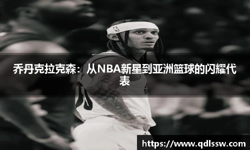 bsports必一体育