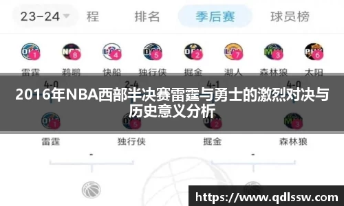 bsports必一登录入口
