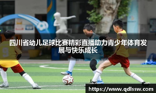 bsports必一登录入口
