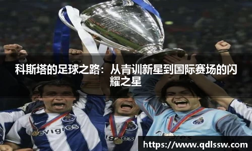 bsports必一登录入口